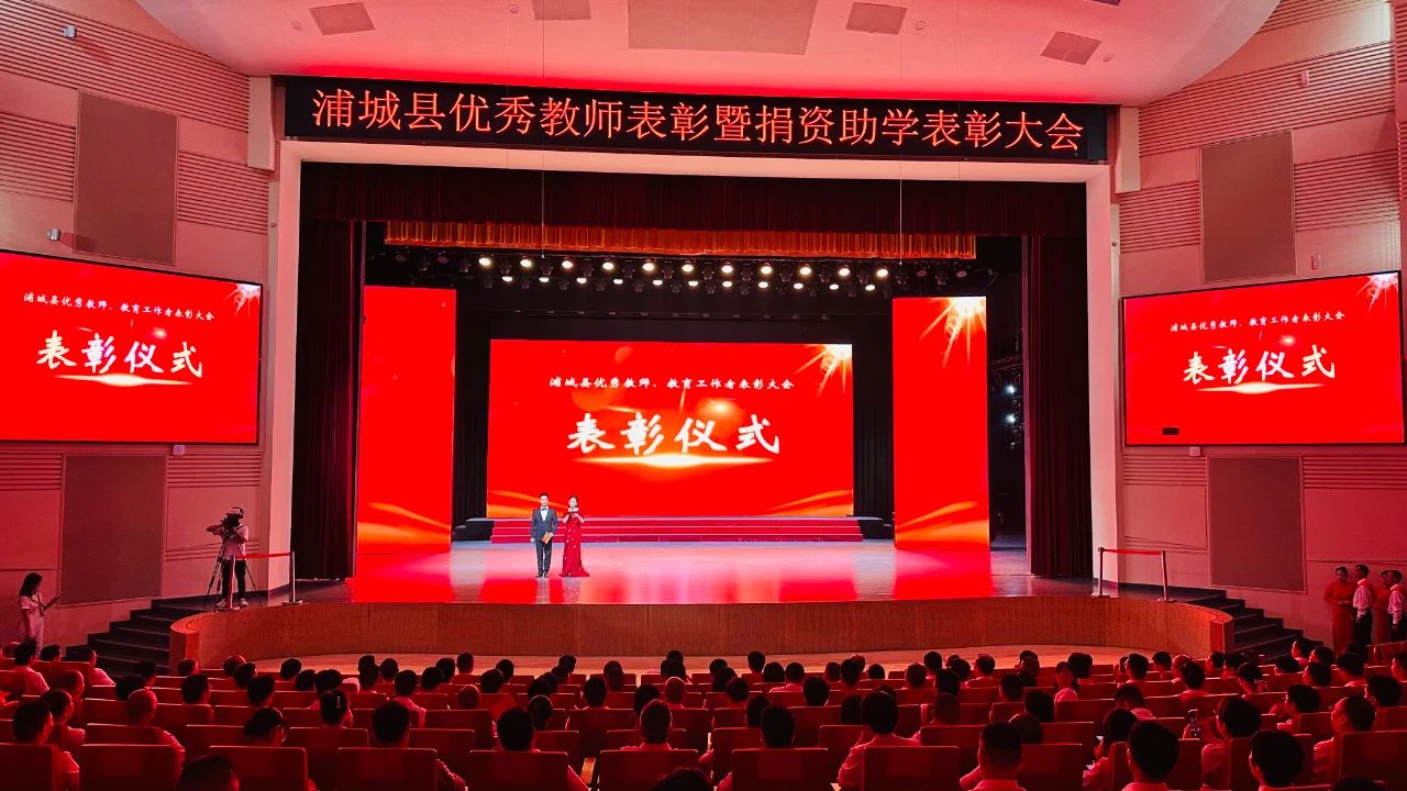欧宝官网app在线下载-中国移动咪咕直播“村BA”总决赛，激发全民健身新活力